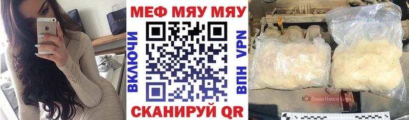 Виды наркотиков купить Малгобек Конопля  Альфа ПВП  ГАШ  МЕФ  Лсд 25  КОКАИН  Амфетамин  БУТИРАТ 