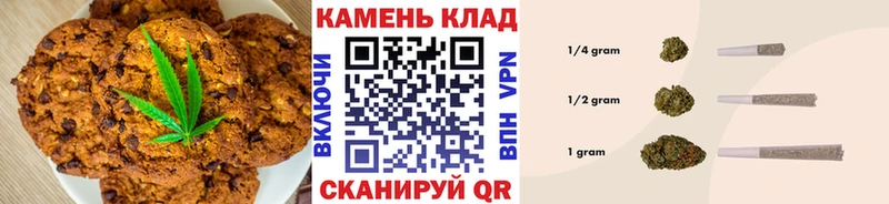 Canna-Cookies марихуана Малгобек