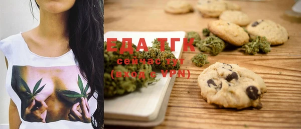 кристаллы Кукмор