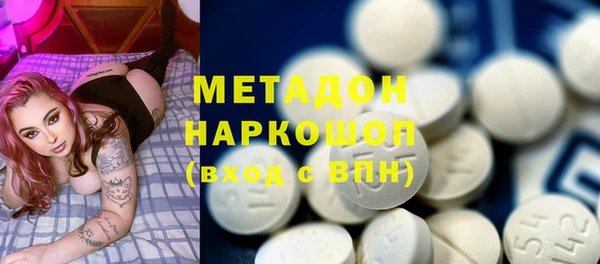 MESCALINE Краснотурьинск