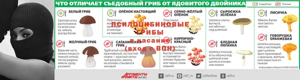 кристаллы Кукмор