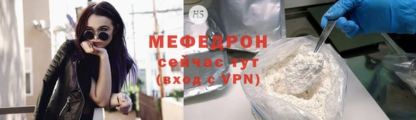 каннабис Костерёво