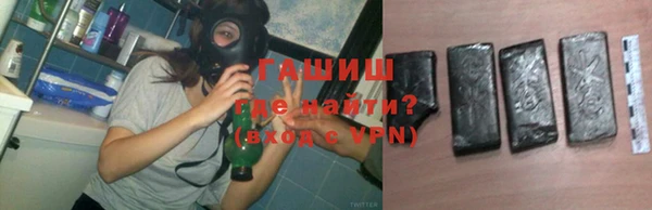 MESCALINE Краснотурьинск
