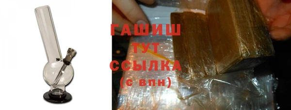 кристаллы Кукмор