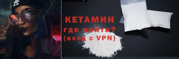 гашиш Коряжма