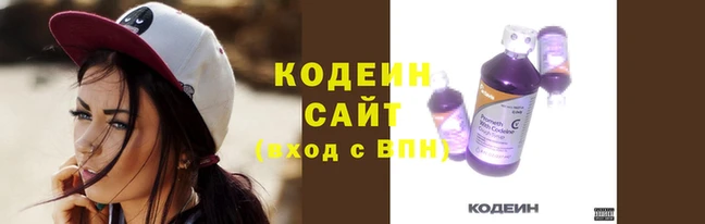 MESCALINE Краснотурьинск
