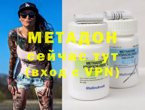 MESCALINE Краснотурьинск