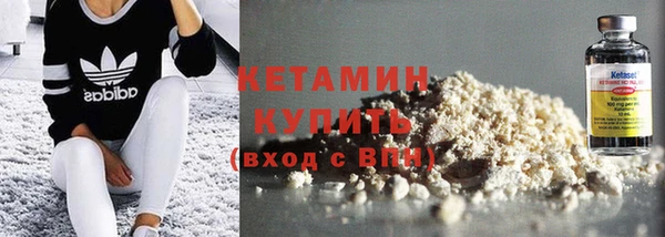 кристаллы Кукмор