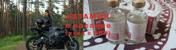 MESCALINE Краснотурьинск